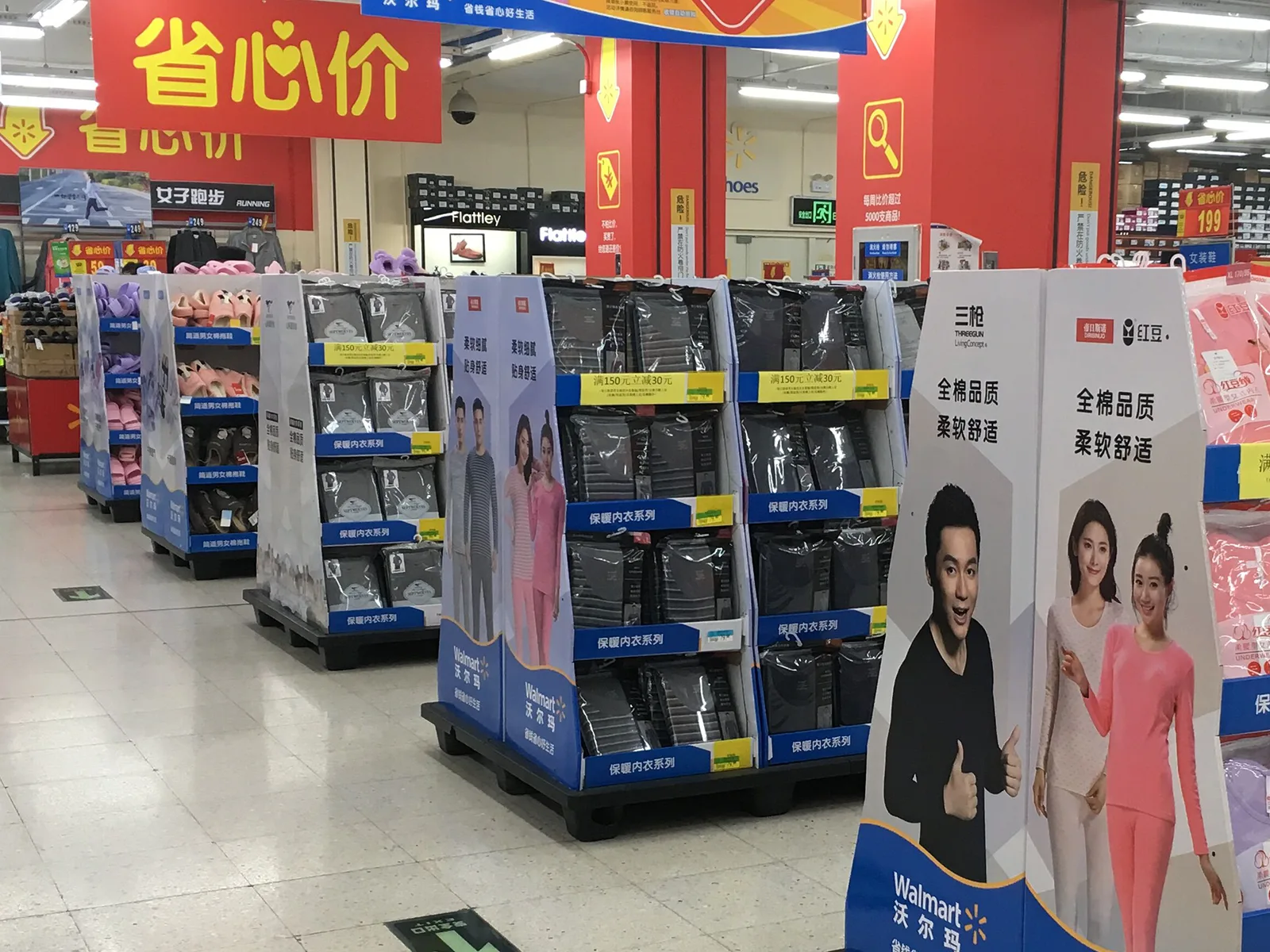 How Cardboard POP Displays Are Leading the Next Retail Revolution