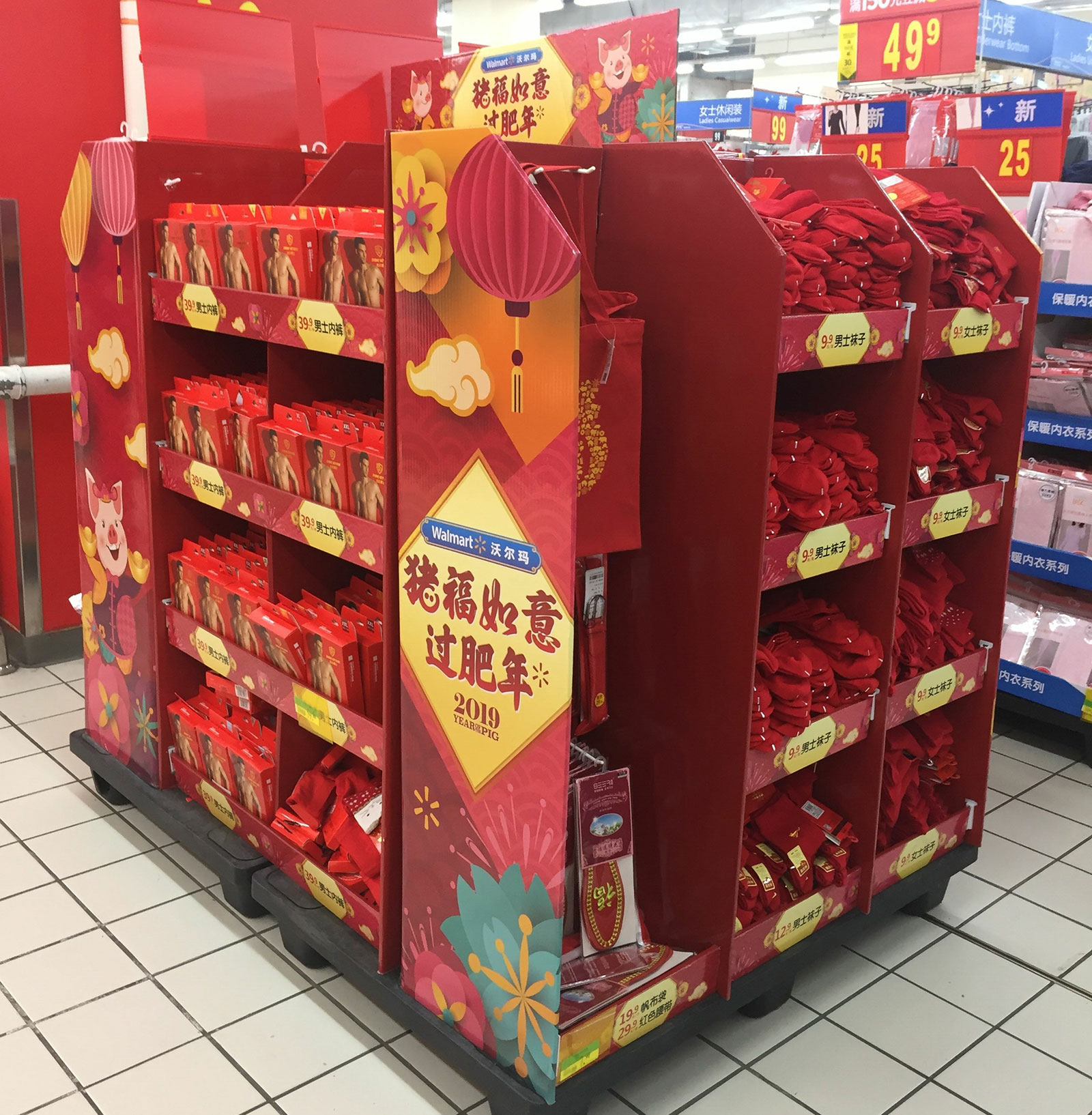 Cardboard POP Displays for Seasonal Merchandising