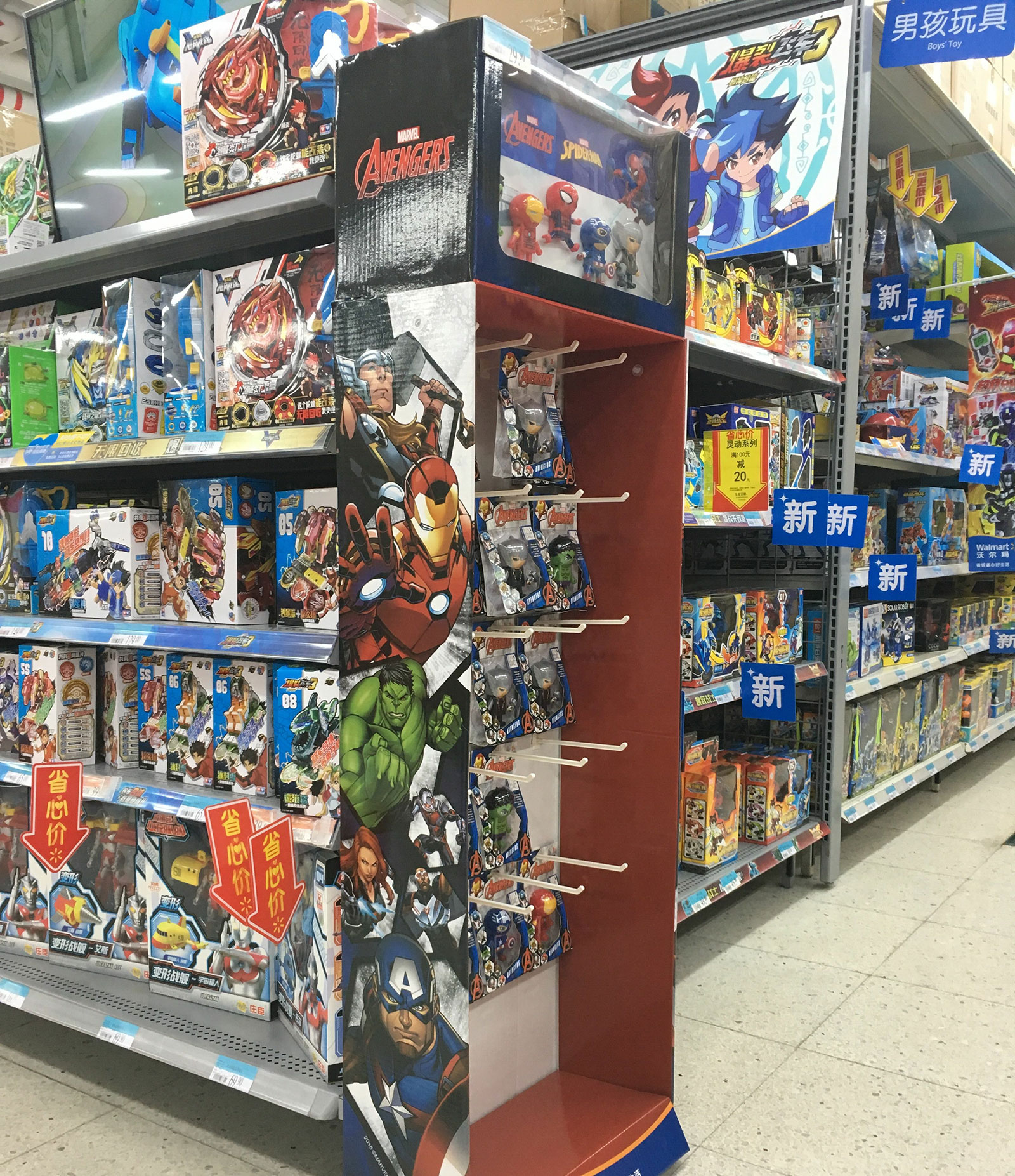 Cardboard Toy Displays: The Complete Guide to Boosting Retail Sales