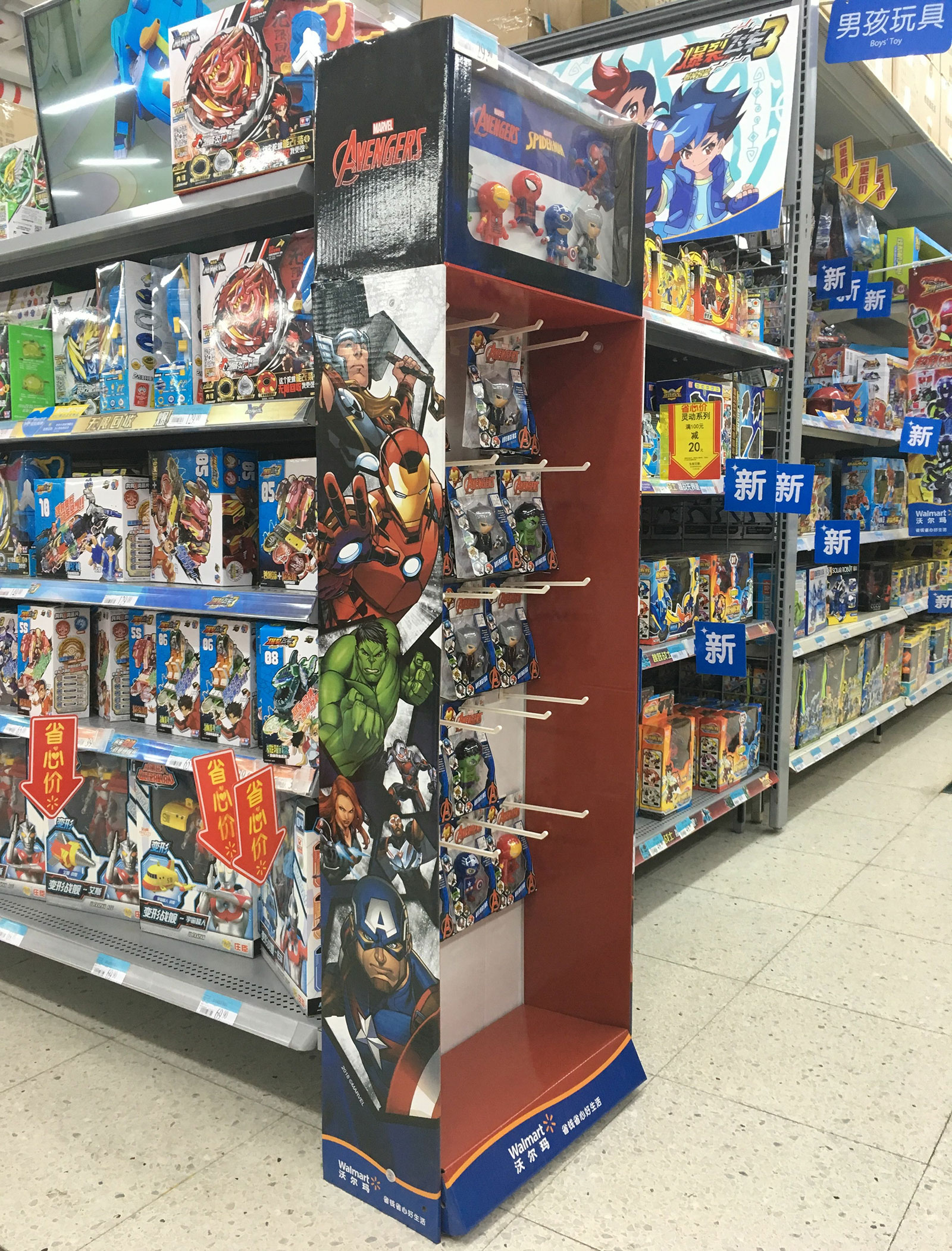 Corrugated Cardboard C Store Displays