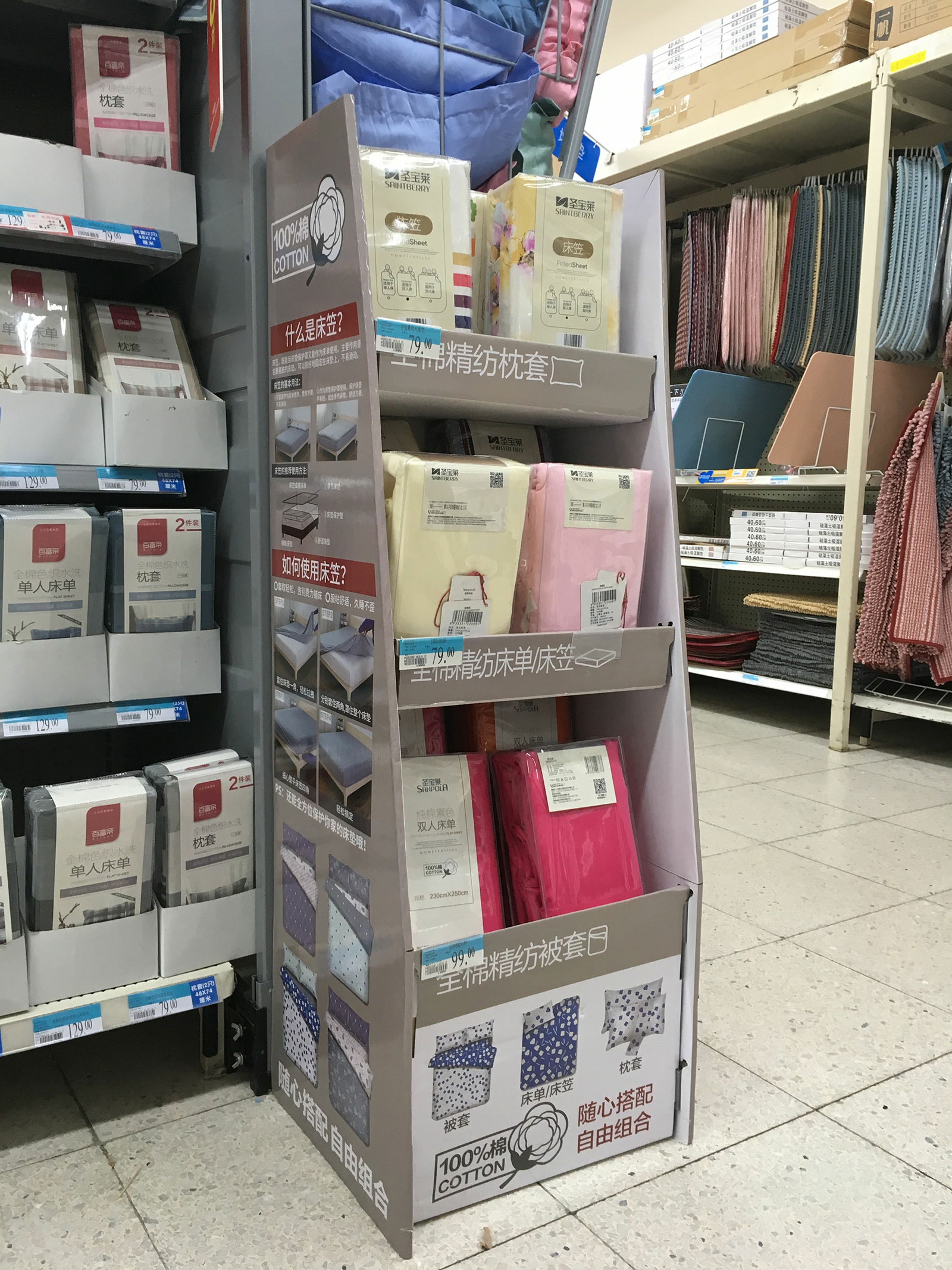 Custom Cardboard Displays for Convenience Stores: The Complete Guide to Boosting Impulse Sales