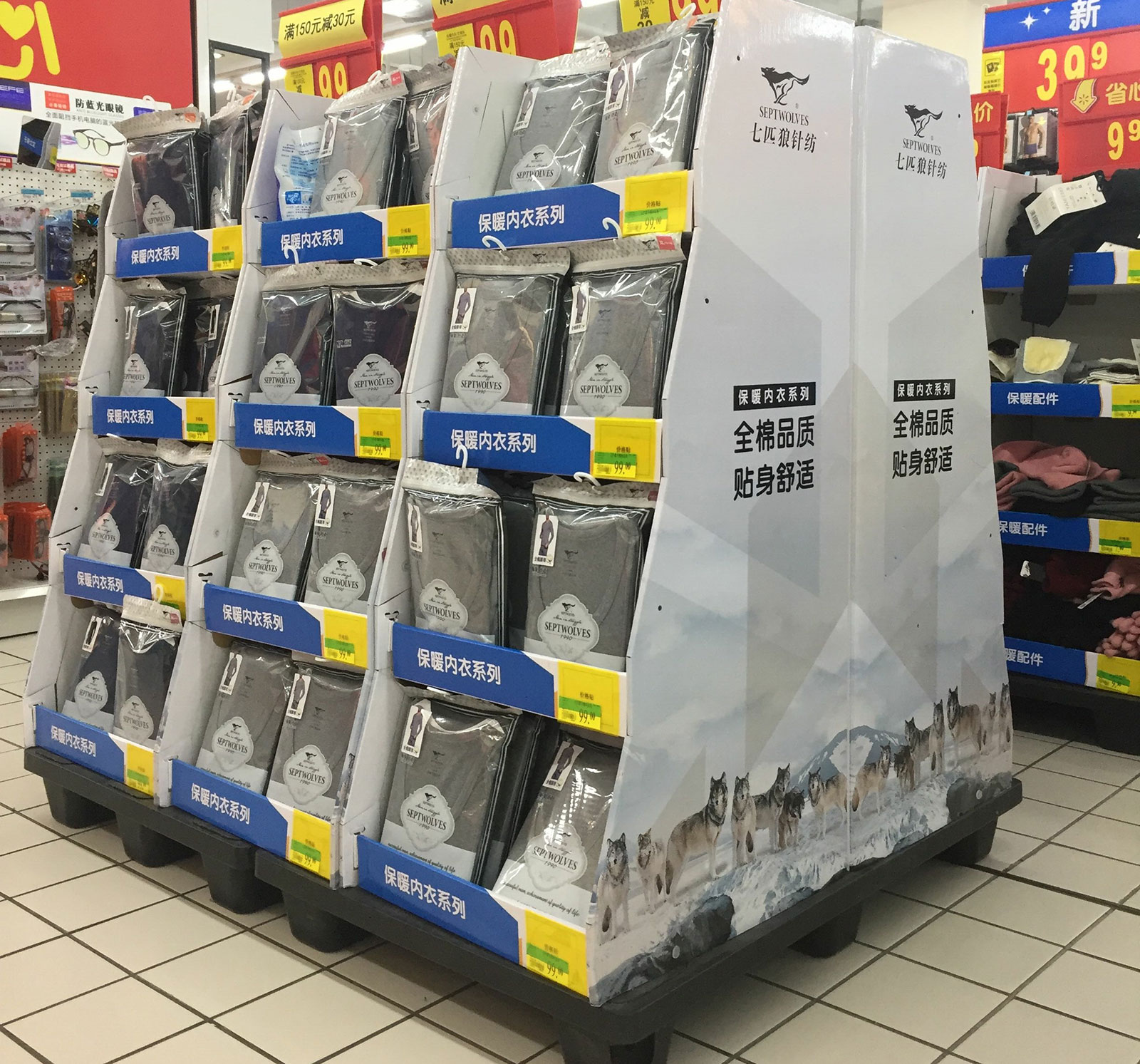 How to Optimize Retail Store Layout with Cardboard Displays