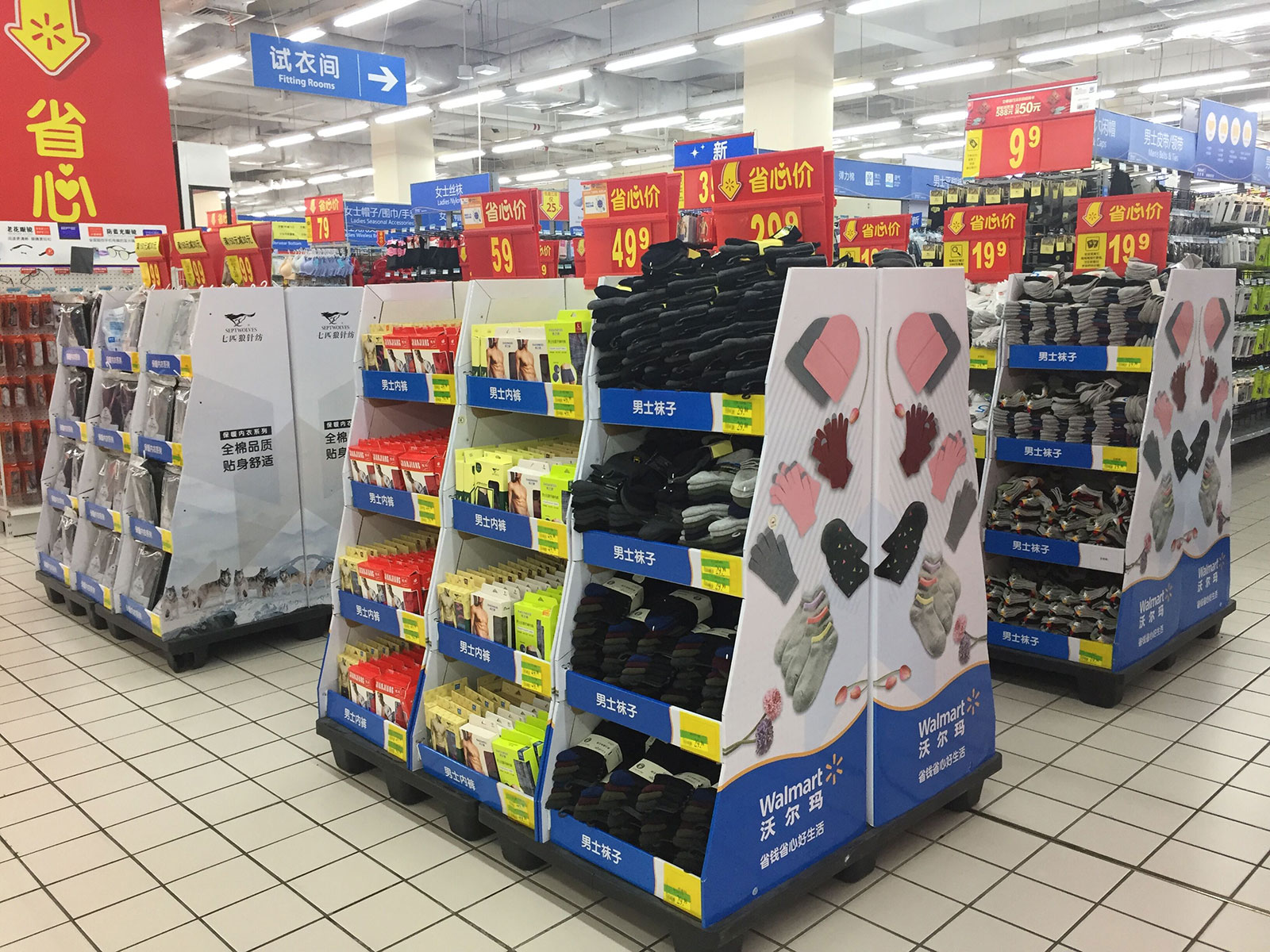 The Small Brand Playbook: Using Custom Cardbord Displays to Win Retail Shelf Space