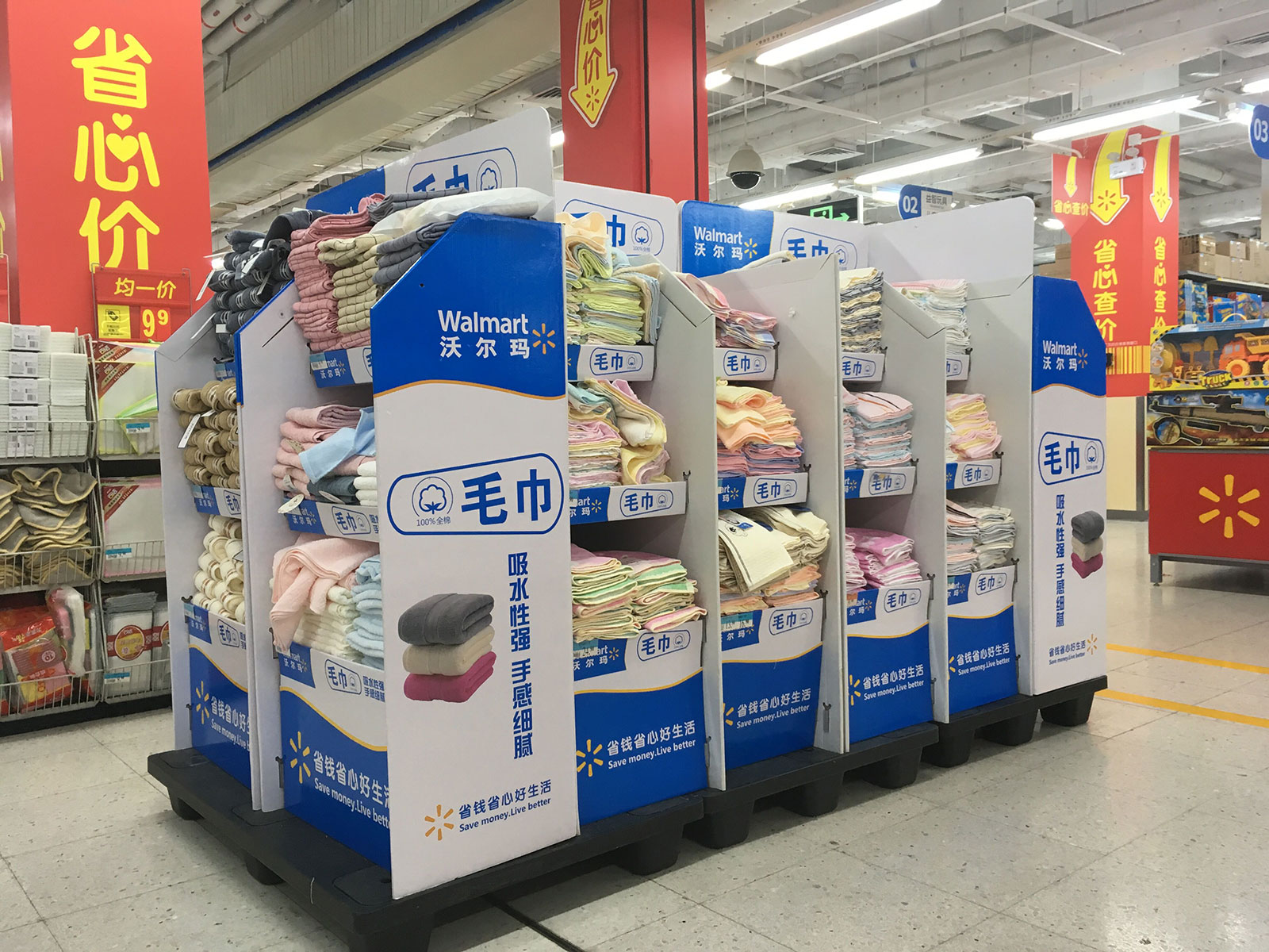 The Complete Guide to Walmart Retail Cardboard Displays