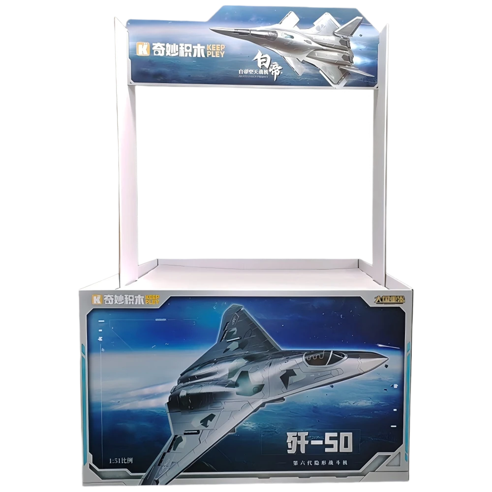 Corrugated POP Display Cube with Riser for Toys and Games Promotions