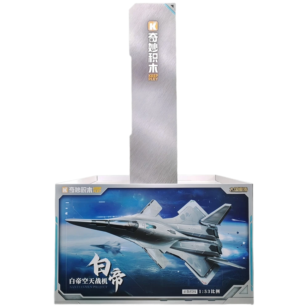 Corrugated Retail Display Stand for Building Blocks