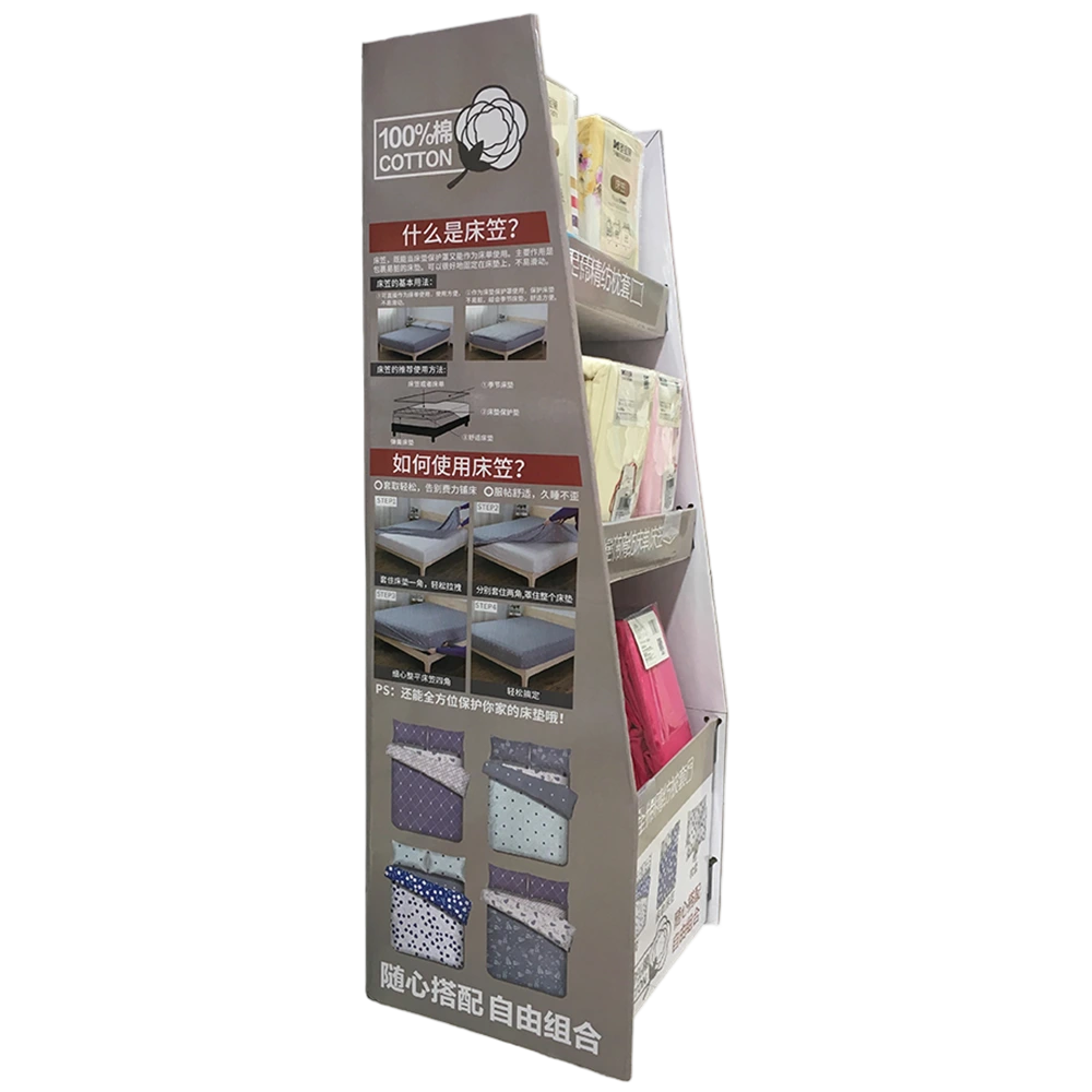 Cardboard Merchandising Unit with Educational Side Panels