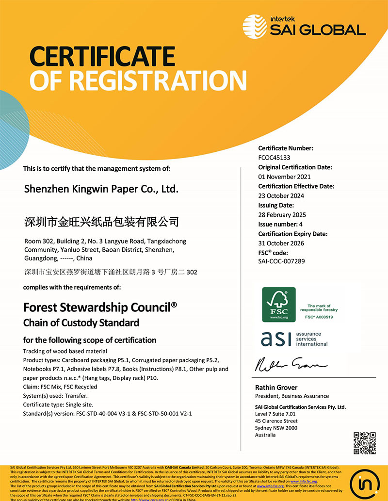 Kingwin FSC Certification