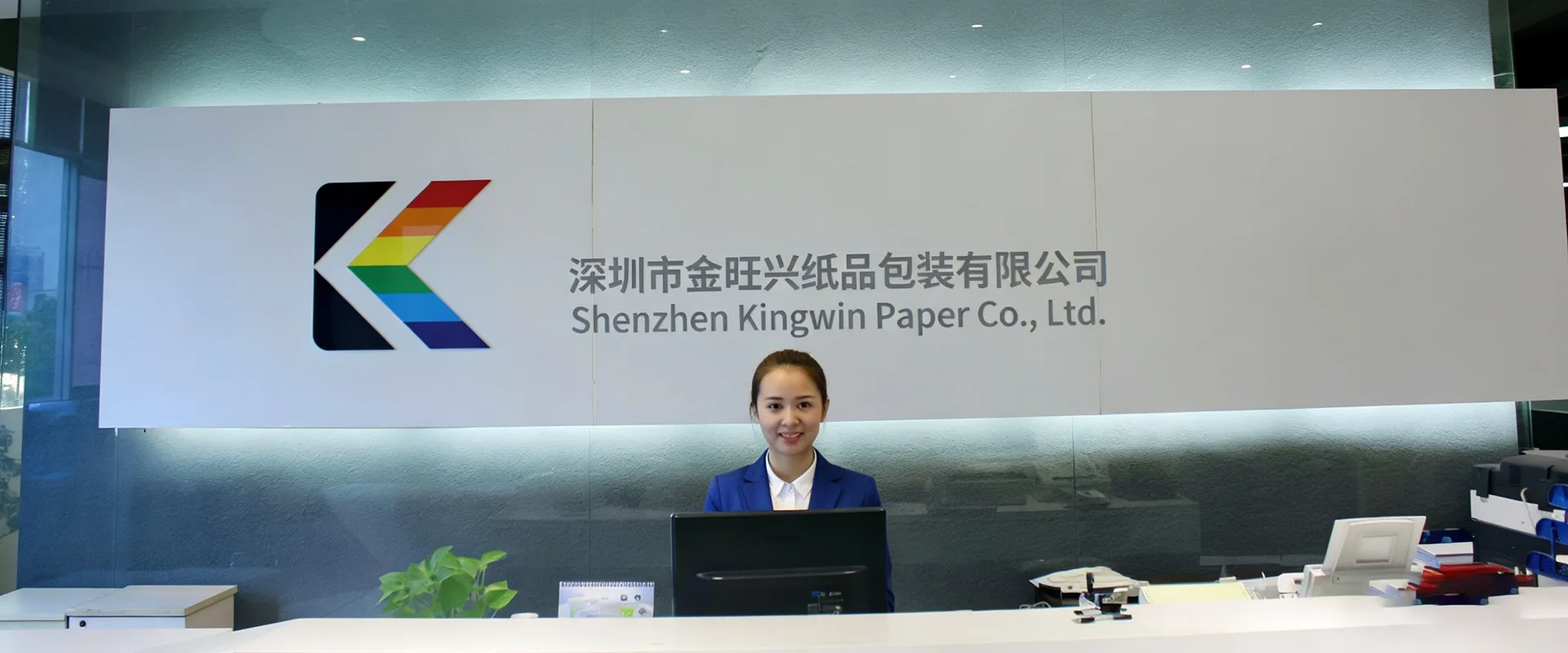 Kingwin office front desk