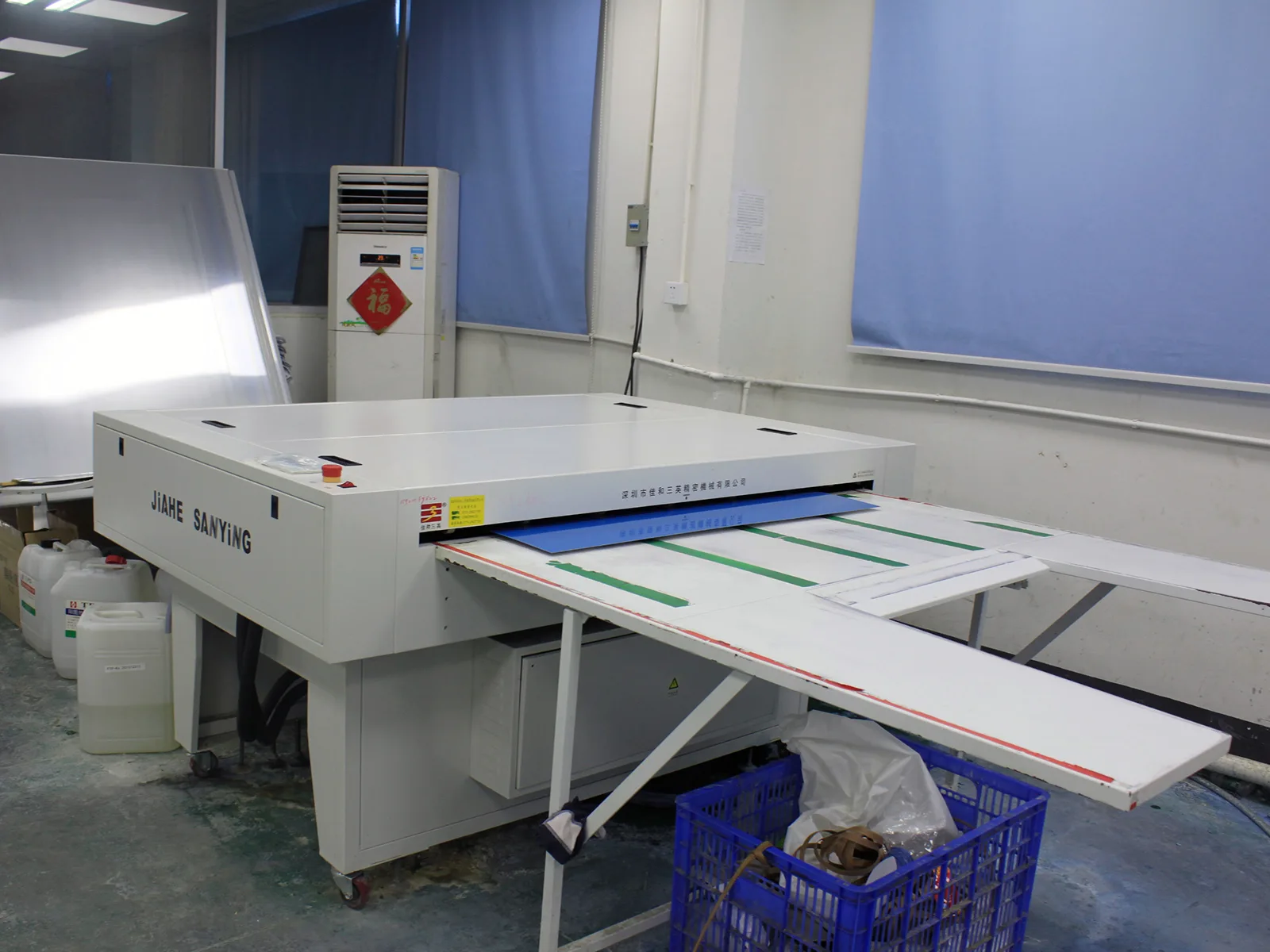 Printing plates making